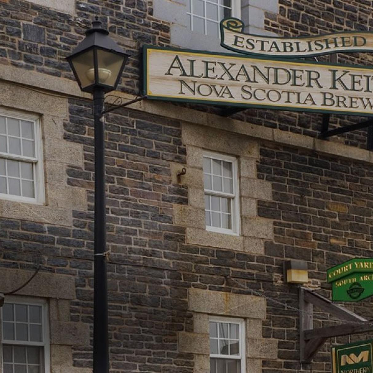 Alexander Keith's brewery
